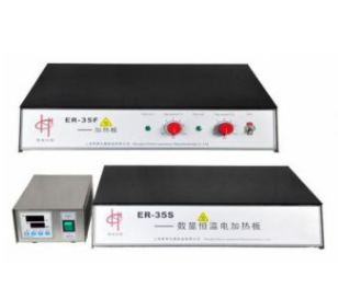 上?；厶╇姛岷銣丶訜岚錏R-35F