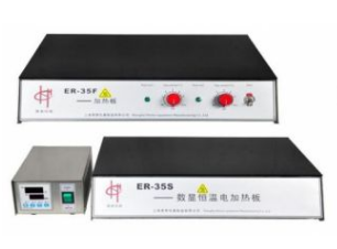 上?；厶╇姛岷銣丶訜岚錏RE-30S