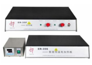 上?；厶╇姛岷銣丶訜岚錏R-35S