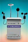 環(huán)境監(jiān)測微站，智能化管控環(huán)境監(jiān)測系統(tǒng)，地面立體化環(huán)境空氣質(zhì)量監(jiān)測站