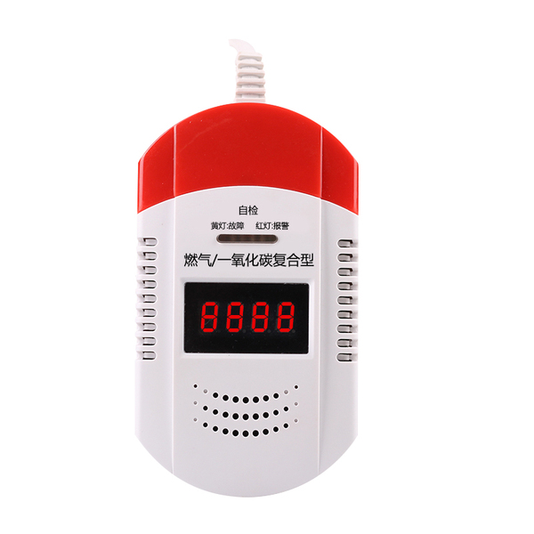 家用管道燃?xì)鈭缶? /></a>
                            </div>
                            <p>
                                <a href=