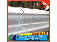 海口市高速防撞波形護(hù)欄板廠家 長(zhǎng)樂波形護(hù)欄板 永泰高速護(hù)欄