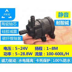 中科微型散熱油泵揚(yáng)程8米、流量550L/H、無刷直流、汽車泵