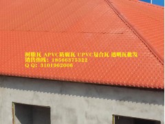 咸寧別墅瓦，候車亭裝飾隔熱瓦，湖北襄樊樹脂瓦