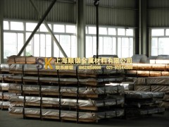 上海供應低碳鋼、合金用純鐵爐料純鐵YT0歡迎批發-海順鍇