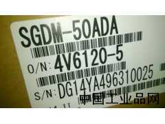 湖北現(xiàn)貨供應SGDM-50ADA安川伺服驅(qū)動器