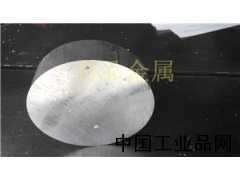 鋁餅，大鋁棒，鋁棒切割，6061鋁棒，鋁棒廠家直銷