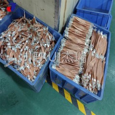 廠家供應(yīng)各種規(guī)格銅編織線 橋架接地線 跨接線 防雷銅導線
