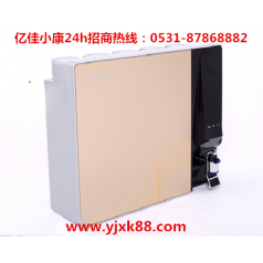 煙臺招遠家用智能凈水器 選億佳小康 優(yōu)質生產廠家