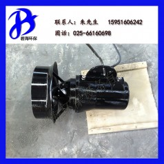 碧海潛水攪拌機 水下吹泥設(shè)備