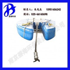 碧海環(huán)保供應(yīng)浮筒攪拌機 各類潛水攪拌器 1年質(zhì)保