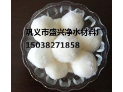 廠家直銷(xiāo)宜昌纖維球?yàn)V料 污水除油過(guò)濾改性纖維球現(xiàn)貨供應(yīng)