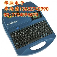 力碼LK-340U好用嗎？價格多少?