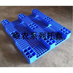 塑料托盤，塑料卡板廠家銷售