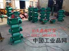 【YJD-A型卸料器，分格輪技術(shù)參數(shù)】