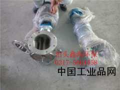 【YJD-B型星型卸料器，關(guān)風(fēng)機(jī)廠家】