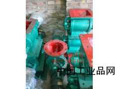 【YCDHG型星型卸料器，卸料器現(xiàn)貨】