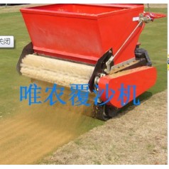 高爾夫球道手扶機(jī)械、慶祝十九大圓滿閉幕。實(shí)現(xiàn)農(nóng)戶豐收