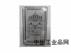 廈門廠家批發(fā)水電站剪斷銷信號轉置、品牌正品剪斷銷信號裝置