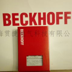 BECKHOFF倍福KL1408，KL1418，KL1488，KL1498