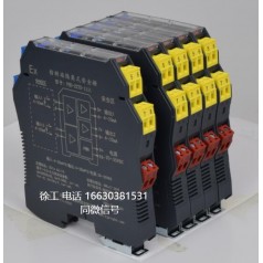 供應隔離式安全柵，信號隔離器，電涌保護器，數據采集模塊