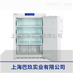 實驗室FKEX1800防爆冰箱，防爆冰箱價格，優質防爆冰箱批發