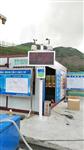 深圳市TSP高低位攝像頭設備儀器，揚塵檢測聯網住建局平臺系統