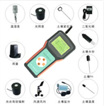 LB-BNT-5便攜式無(wú)線農(nóng)業(yè)氣象遠(yuǎn)程監(jiān)測(cè)系統(tǒng)