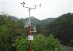 農(nóng)田、學(xué)校、道路全自動(dòng)無人看守氣象自動(dòng)監(jiān)測站