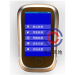 手持式高精度PM2.5，PM10速測儀
