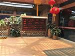 無人值守負氧離子24小時在線監測系統，遠程發布屏幕可播放視頻廣告
