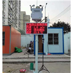 揚(yáng)塵視頻監(jiān)控設(shè)備常見問(wèn)題及解決方法@新聞中心