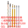揭陽全站儀腳架，梅州5米塔尺對中桿銷售