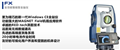 佛山索佳全站儀水準儀，惠州全站儀維修校正中心