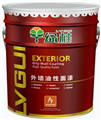 南寧外墻油性面漆價格，外墻油性面漆廠家